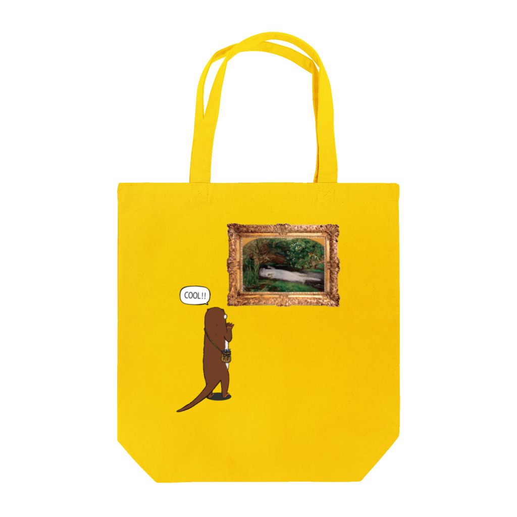 ぎんぺーのしっぽの絵画鑑賞するカワウソ Tote Bag