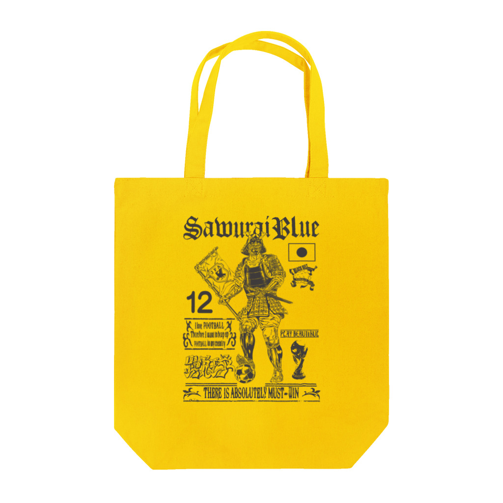 BLACKBELTのSAMURAIBLUE Tシャツ Tote Bag