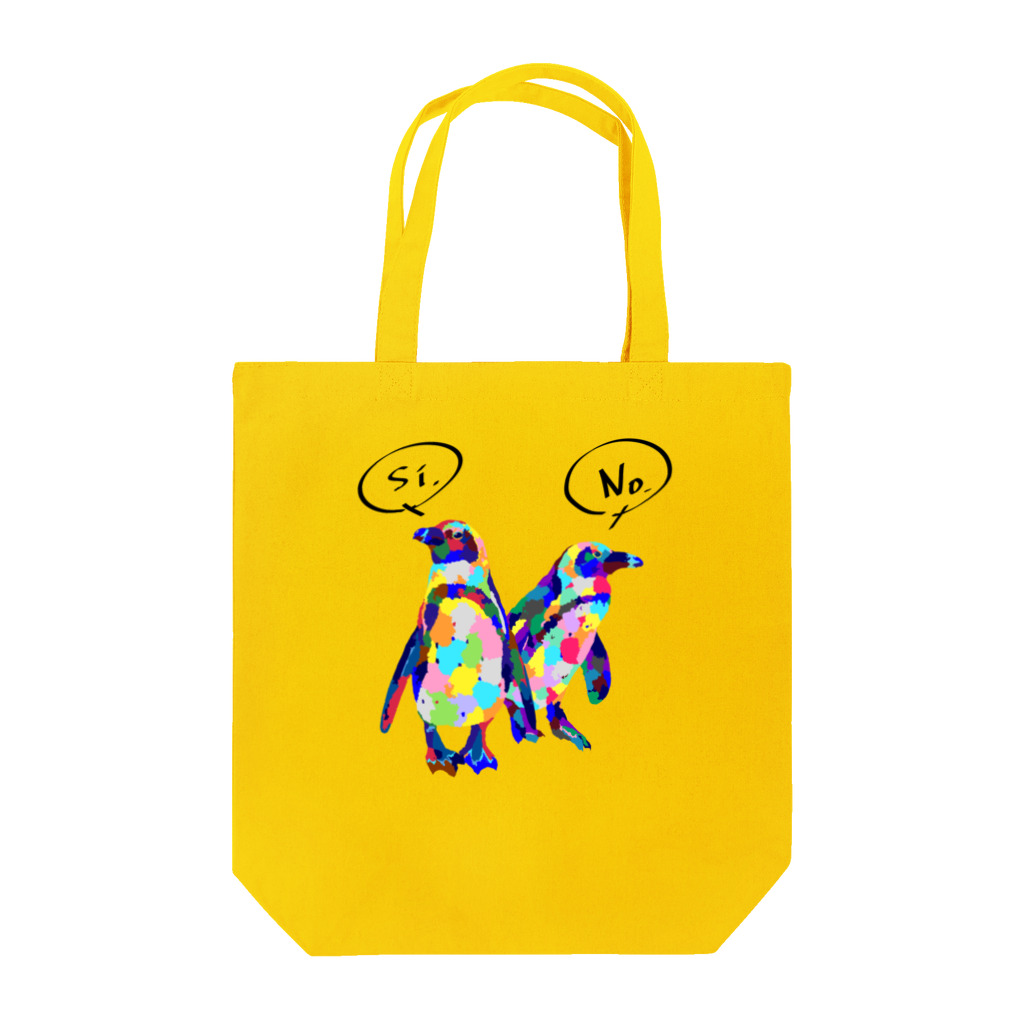 meiroのカラフルなペンギン_黒文字ver Tote Bag