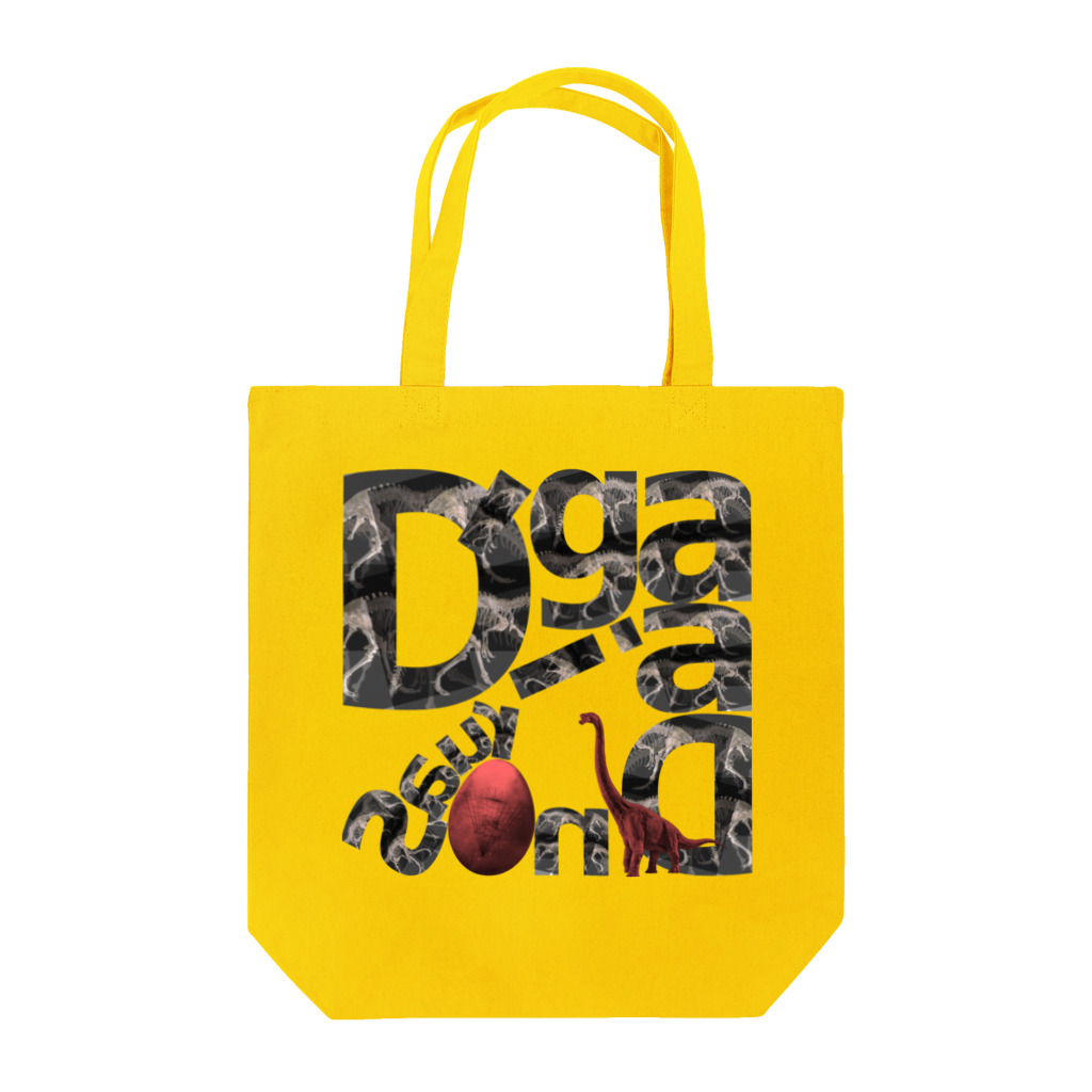 Aimurist のD’gaia dinosaur テキスト Tote Bag