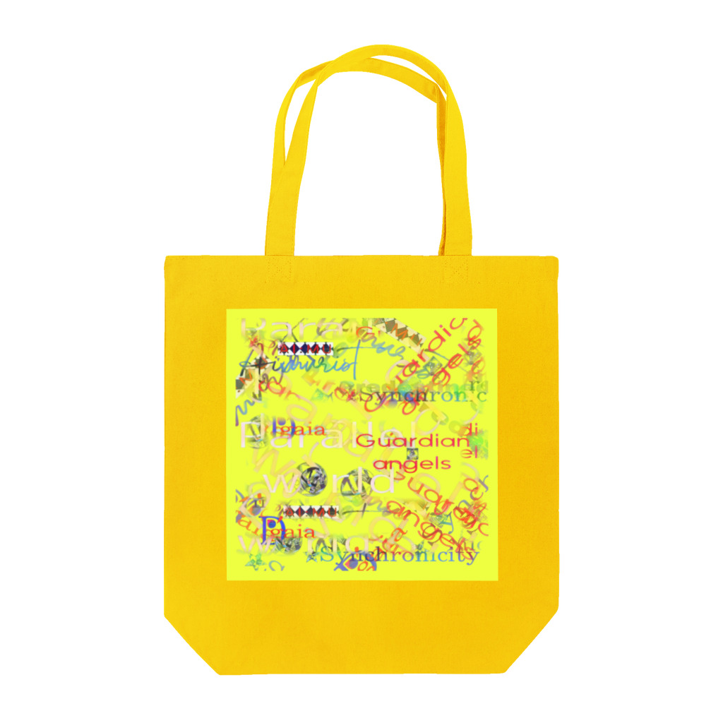 Aimurist のロゴロゴ　イエロー　イエローフィールド Tote Bag