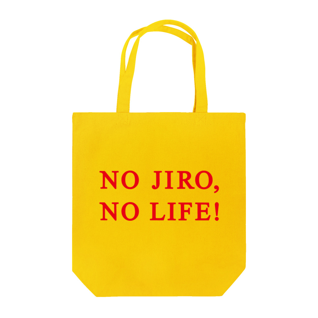 futaba design STOREのNO JIRO,NO LIFE! Tote Bag