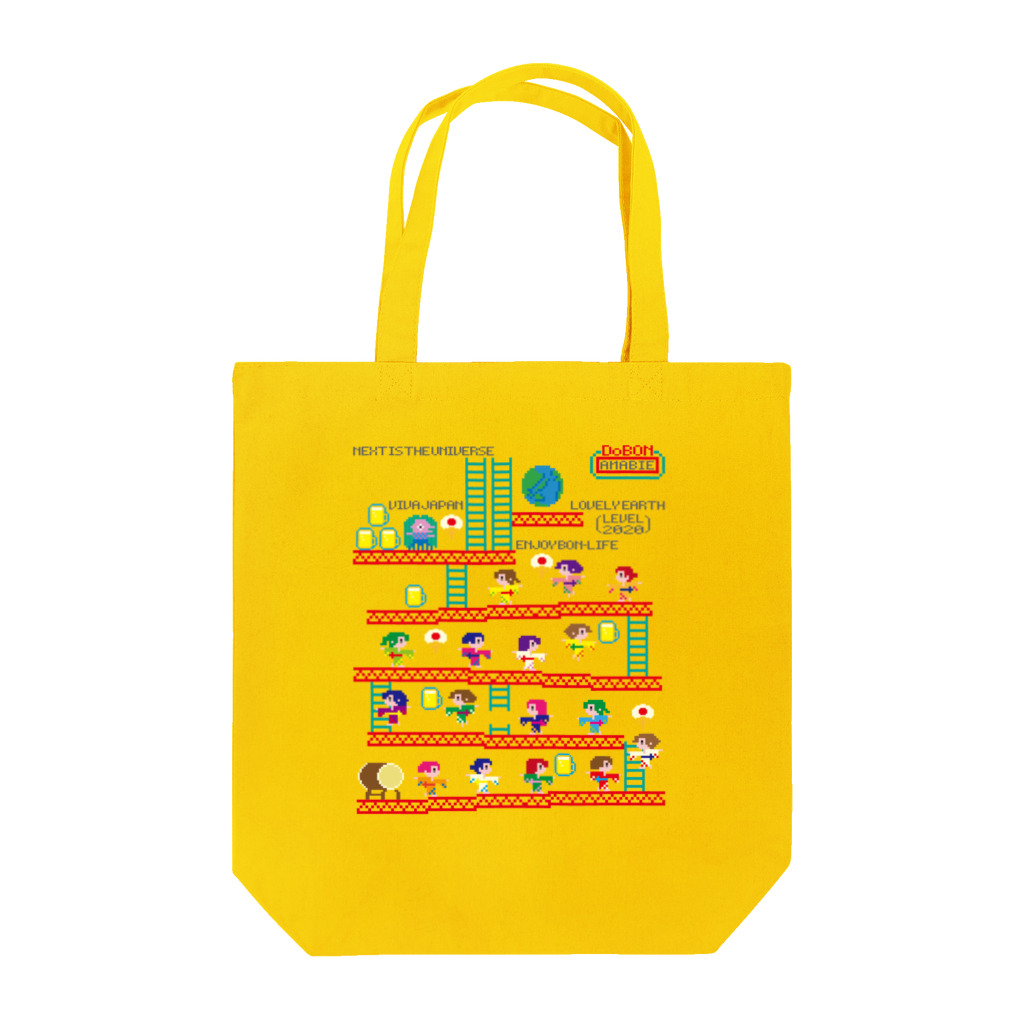 DoBONのアマビエBON Tote Bag