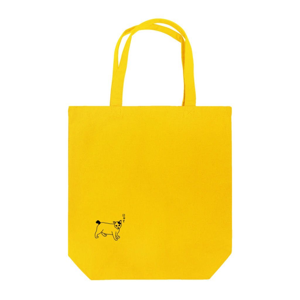 シソのにゃ？ワンポイント Tote Bag