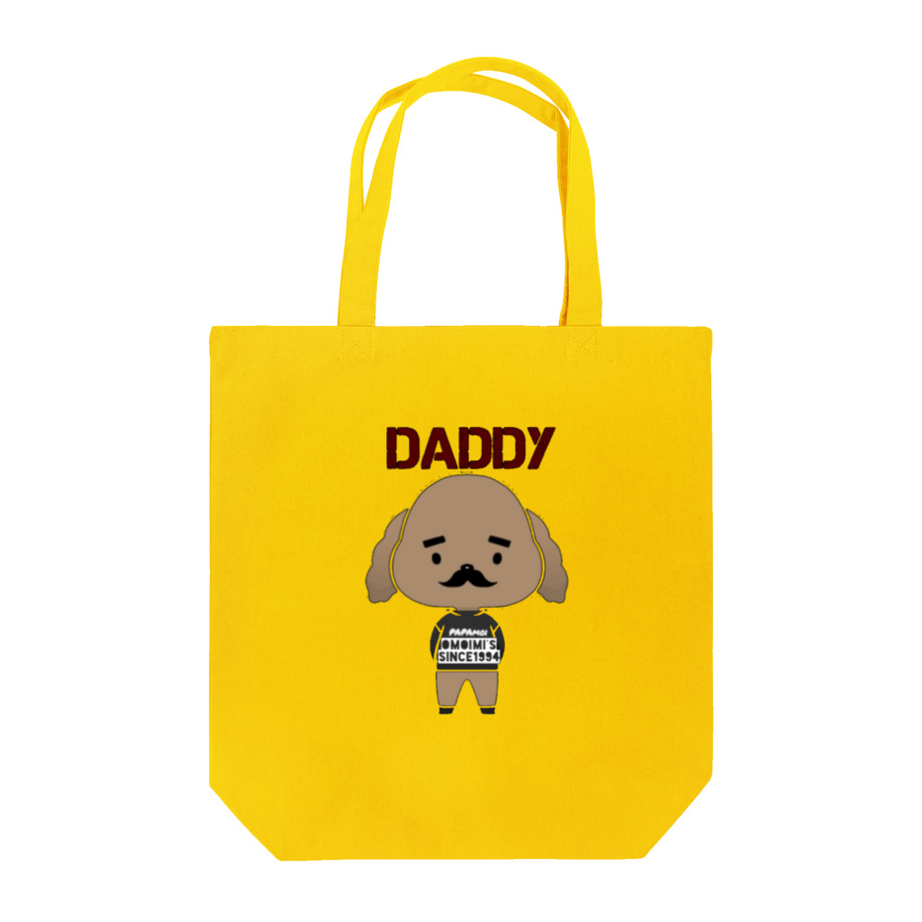 トイプードルのお爺さんのOmoimi'S  「PAPAmoi」 Tote Bag