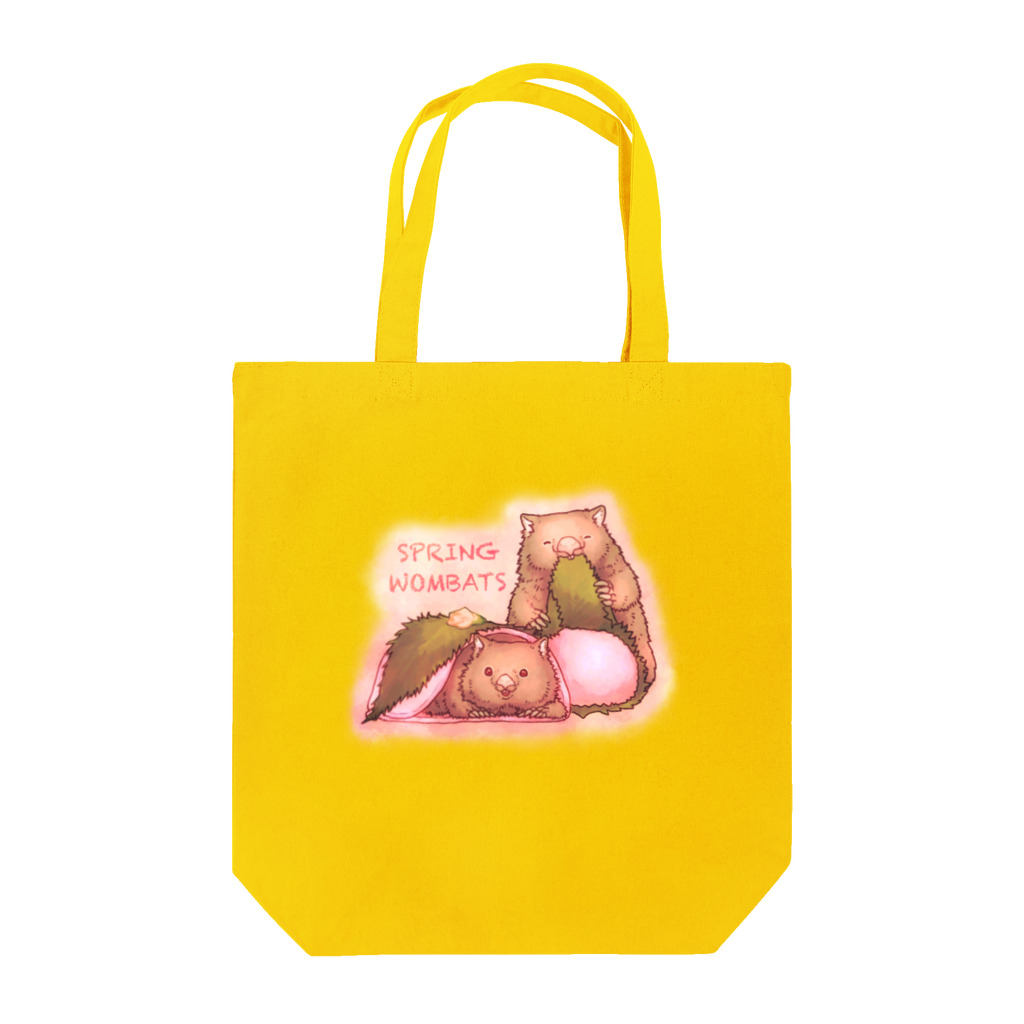 ナツの西瓜屋のSPRING WOMBATS Tote Bag