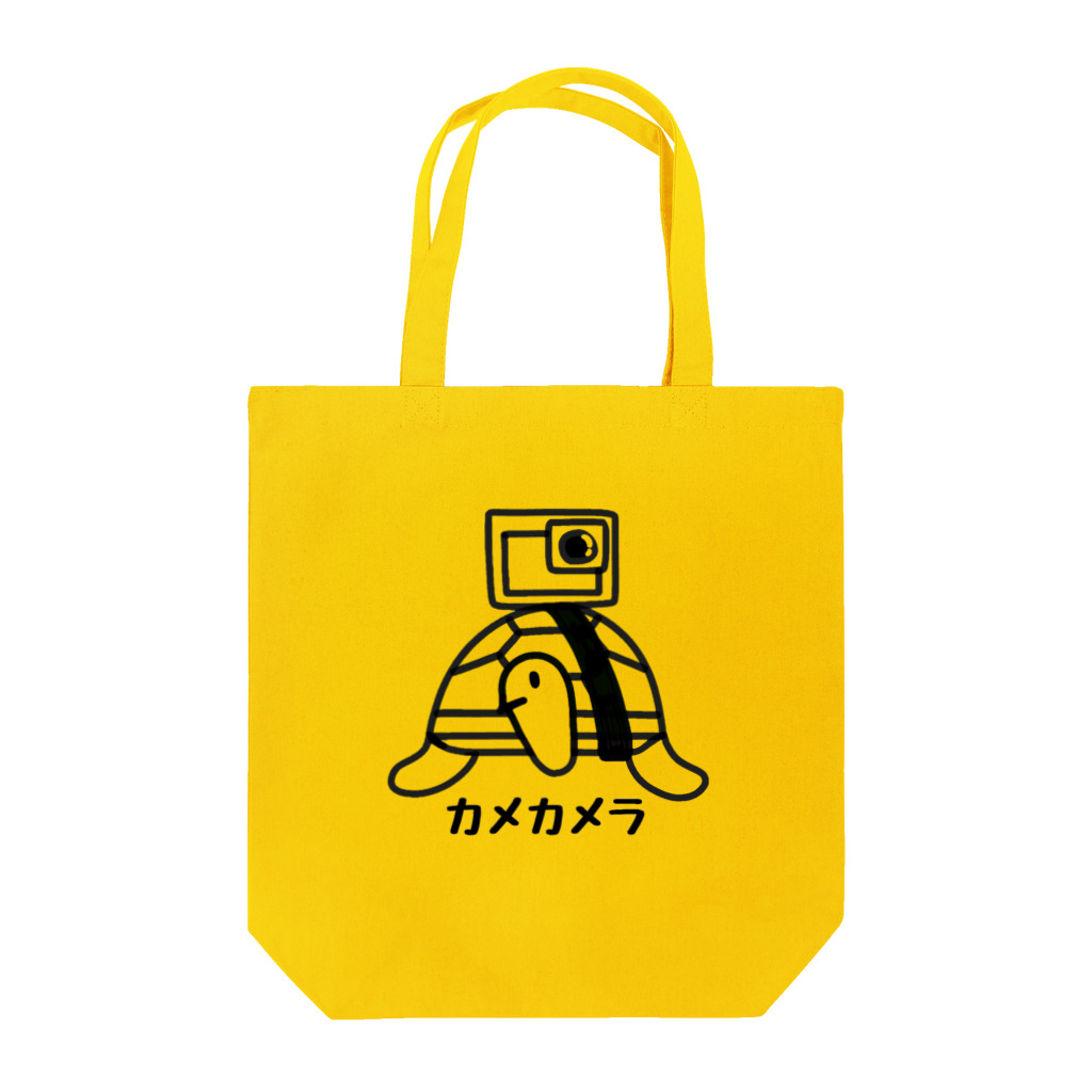 麦畑のカメカメラ Tote Bag