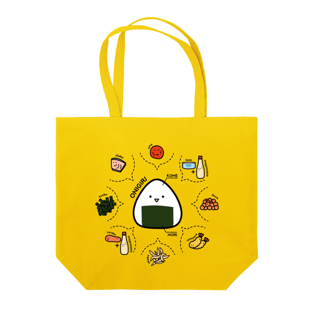 chi-bitのおにぎり・具は色々 Tote Bag