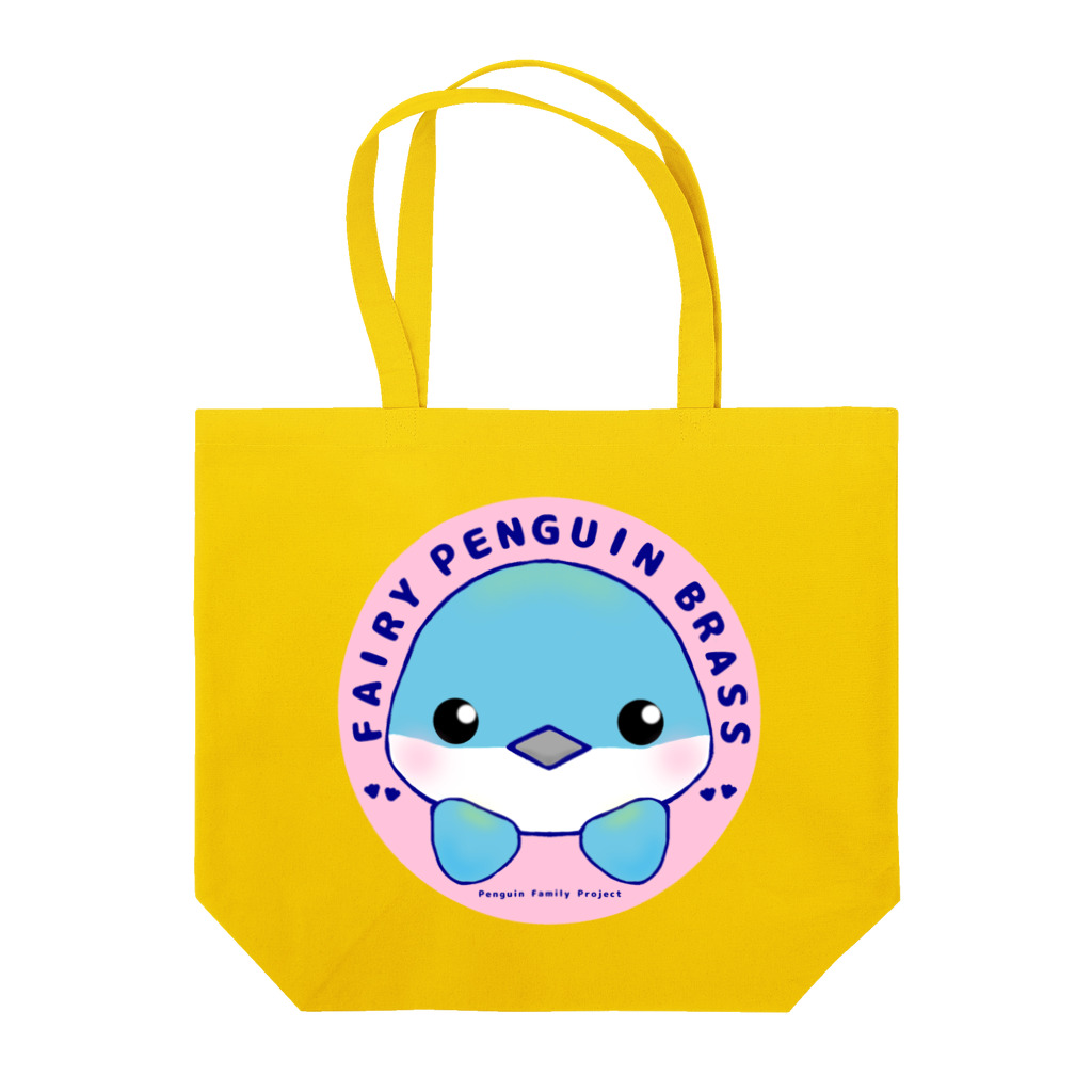 Happy Penguin 🐧のLサイズ専用 Tote Bag
