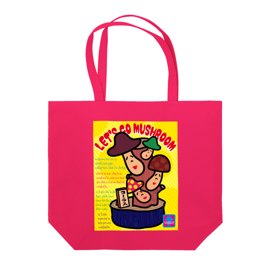 ドレメヒロコの菌糸体胞子(K) Tote Bag