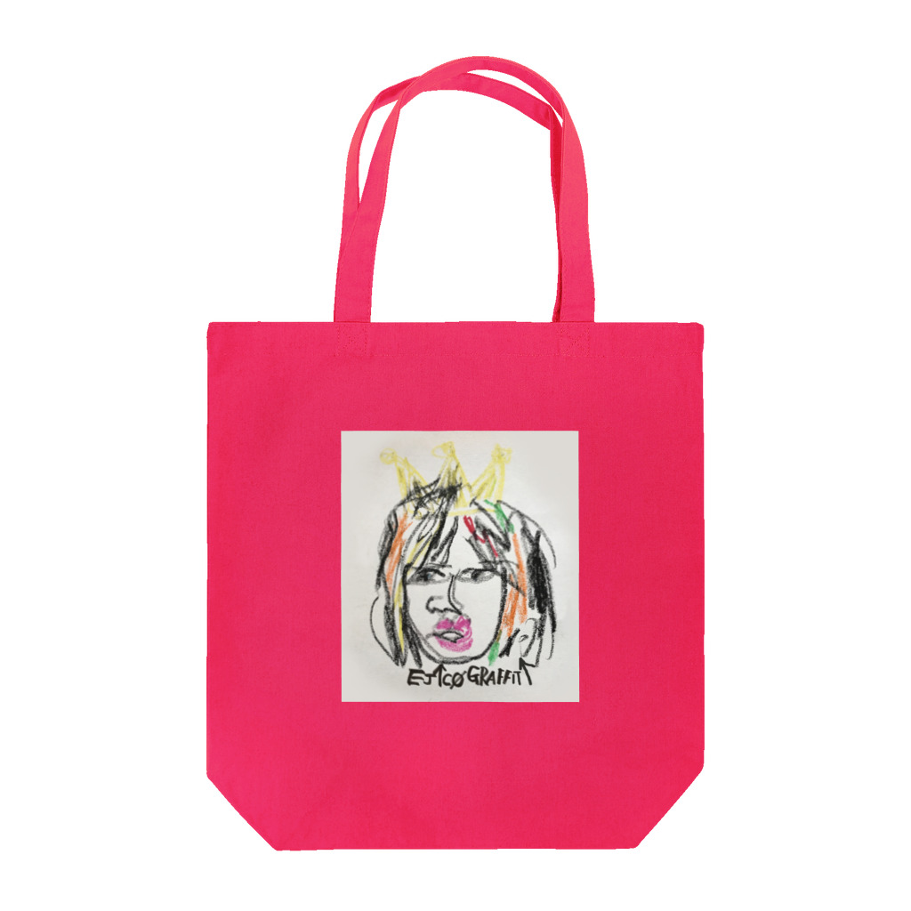 エジ＊スクねっとのクイーンエジコ＊ Tote Bag