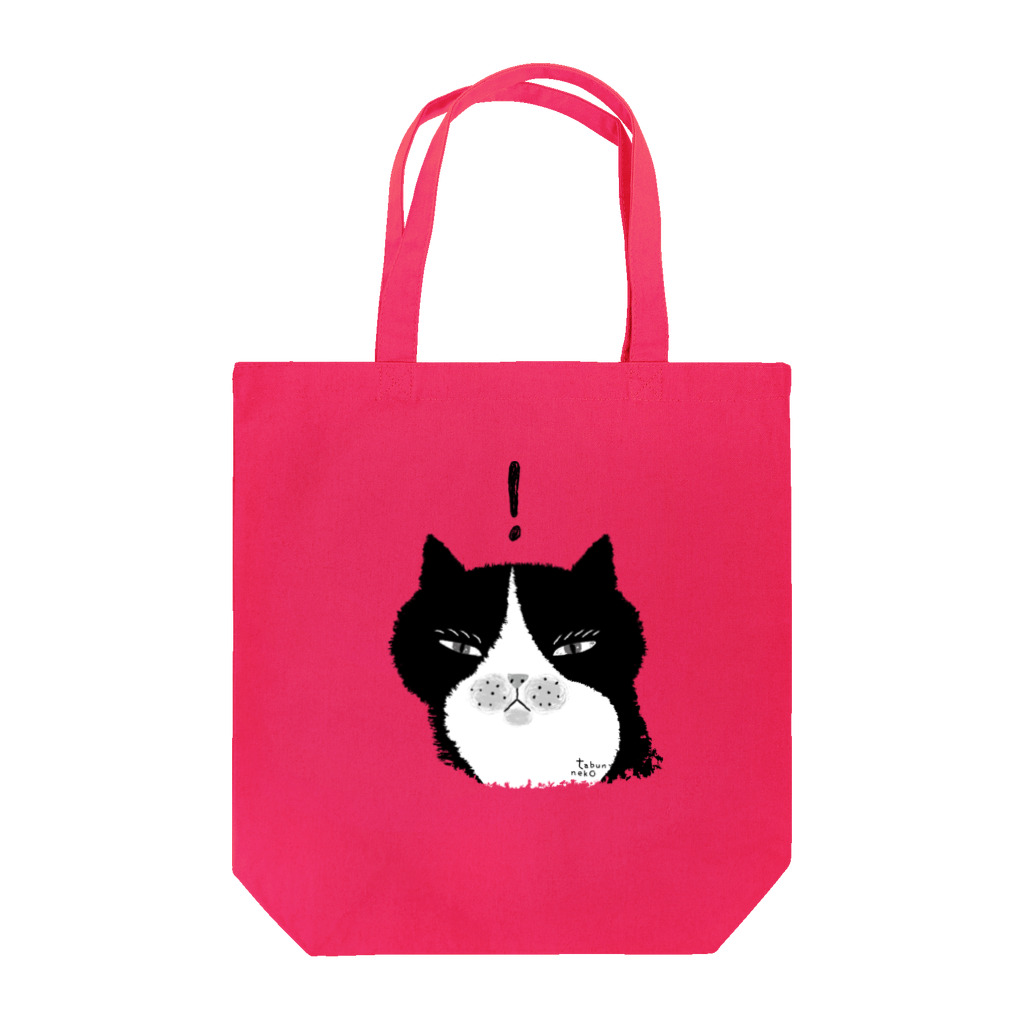 多分ねこのはちわれ猫！ Tote Bag