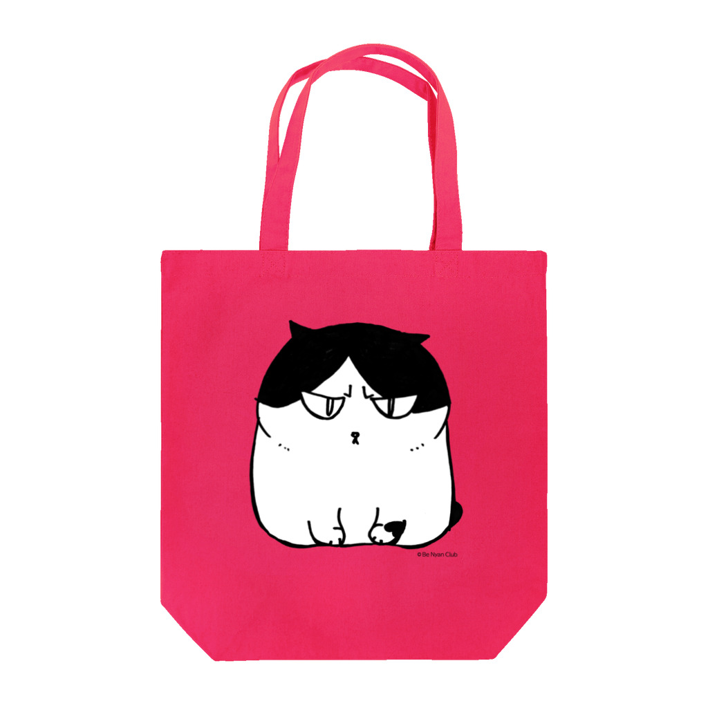 猫ドМさん専用猫グッズのお店　びーにゃんくらぶのふしぎ猫　コムちん Tote Bag