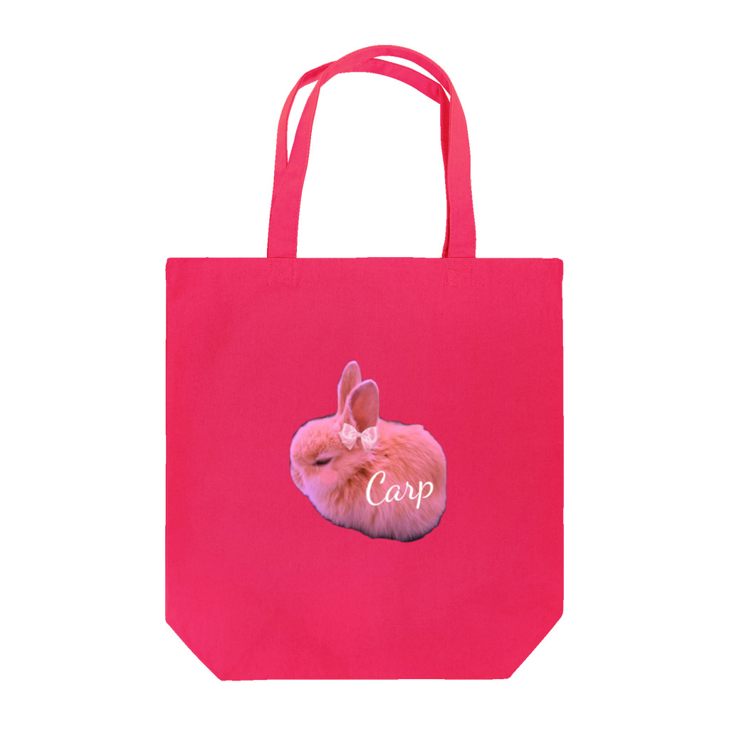 usacommuneのこいするうさぎ　カープ女子 Tote Bag