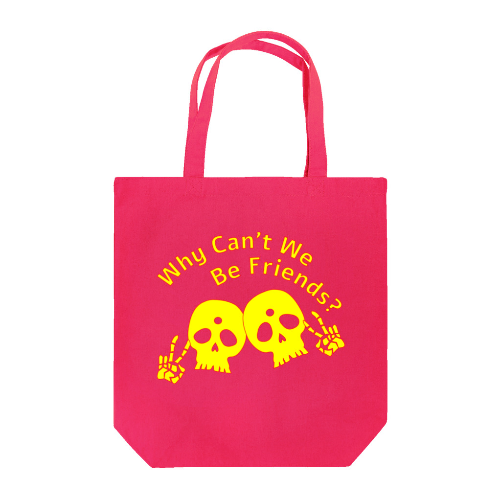『NG （Niche・Gate）』ニッチゲート-- IN SUZURIのWhy Can't We Be Friends?（黄色） Tote Bag