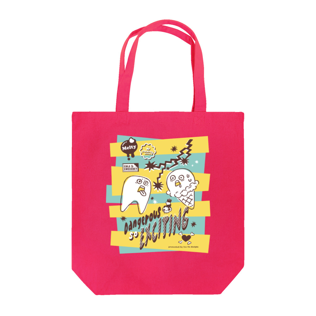 nanaqsaのあいすだいすき!(バナナ) Tote Bag