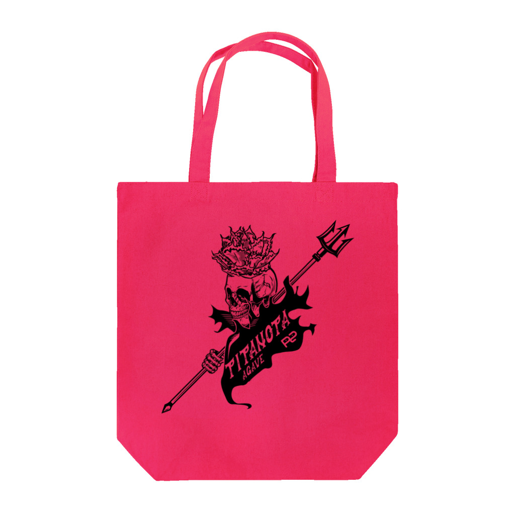 ピカ2工房のチタノタ Tote Bag