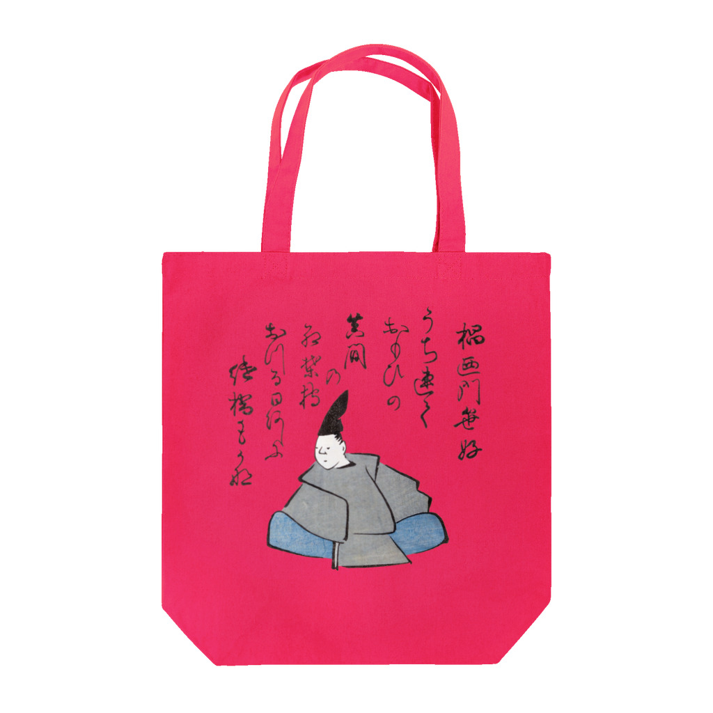 Nursery Rhymes  【アンティークデザインショップ】の狂歌(歌川広重画) Tote Bag