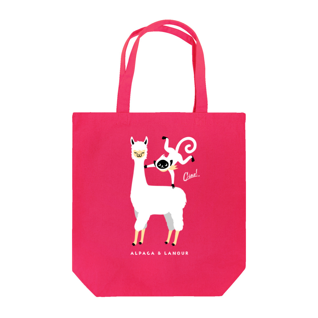 QROOVYのアルパカさんとラングールくん　pat01 Tote Bag