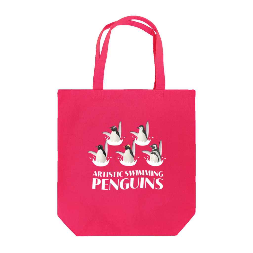 Icchy ぺものづくりのシンクロペンギン Tote Bag
