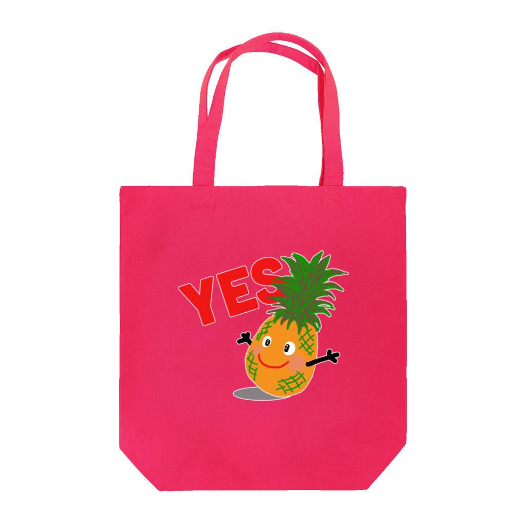 MZグラフィックスのパイナップル　YES Tote Bag