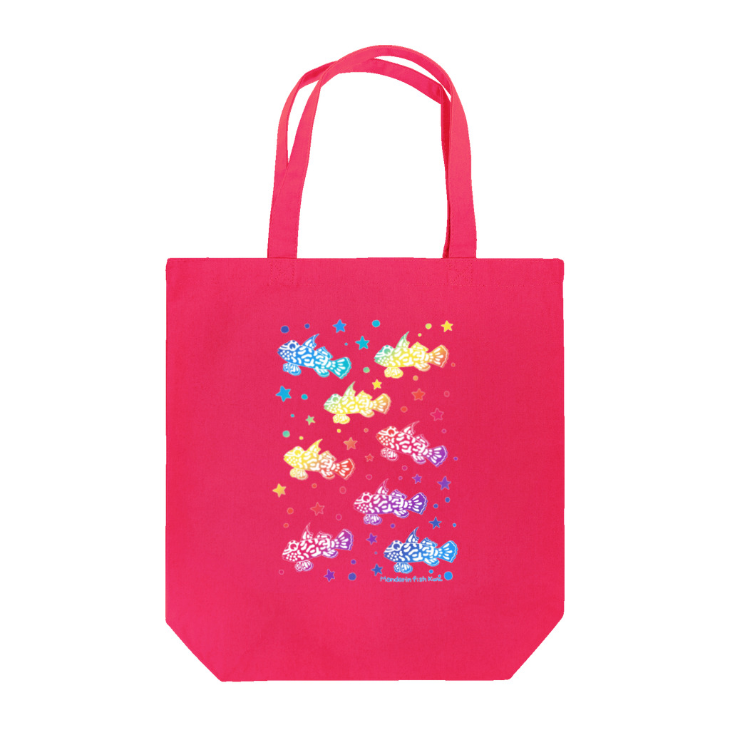 栗坊屋のマンダリンフィッシュ Tote Bag