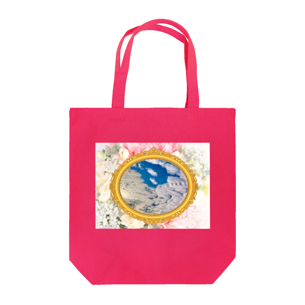 錆猫の館の【B】キスをする雲～LOVE&PEACE Tote Bag