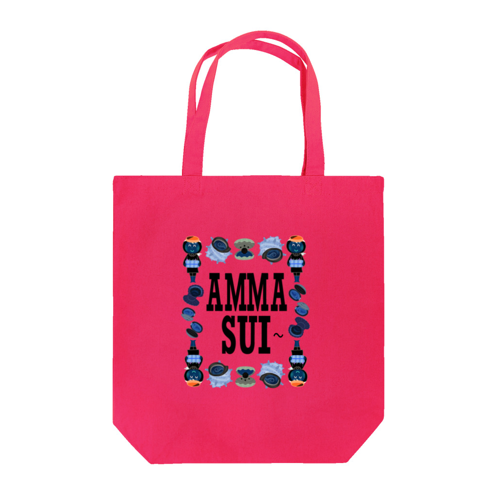 chayuchayuの海女、スィーっ Tote Bag