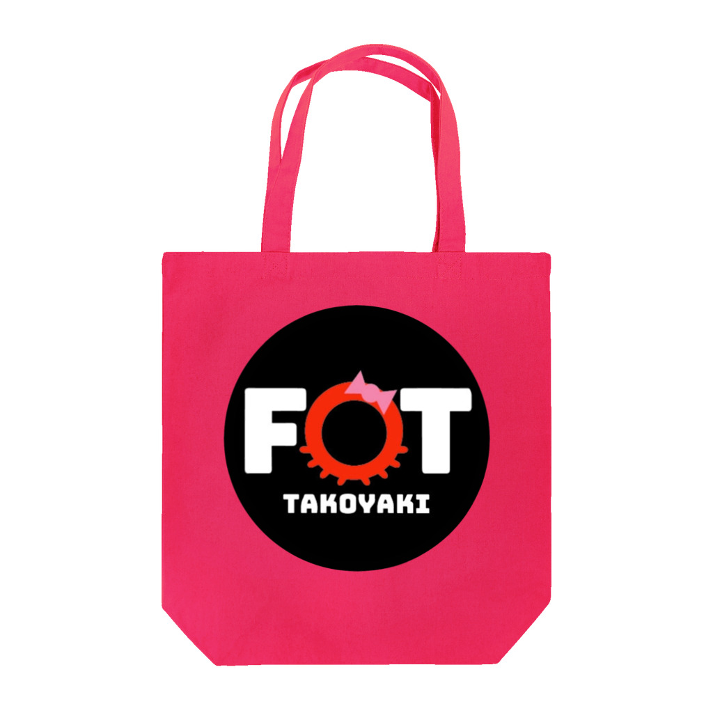 FOTのたこやき　FOT トートバッグ