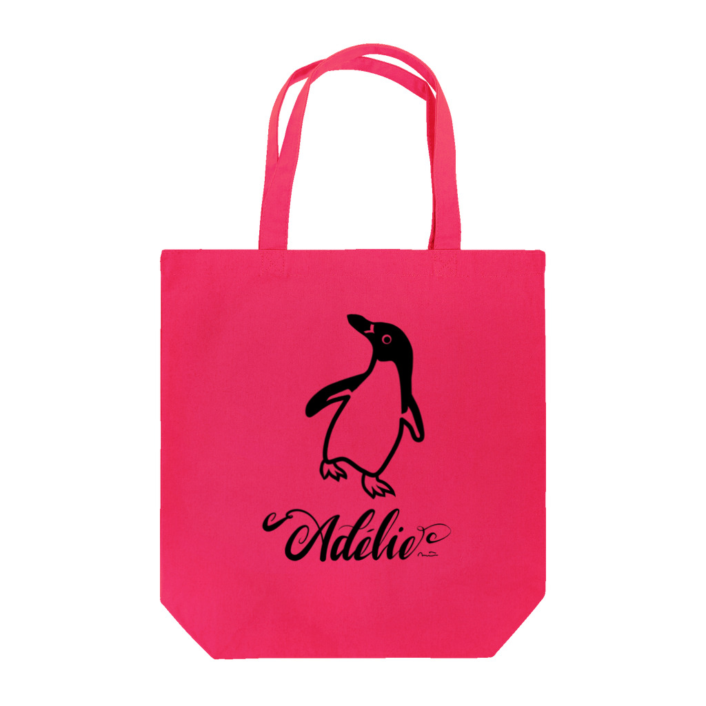 みみはんこ/消しゴムはんこのAdélie Penguin (+logo A) Tote Bag