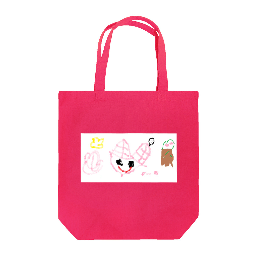 えんどうやのa.うさぎさん Tote Bag