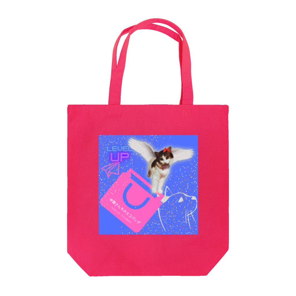 momo_emiのmomo_emi バッグがあればとりあえず入る猫 Tote Bag
