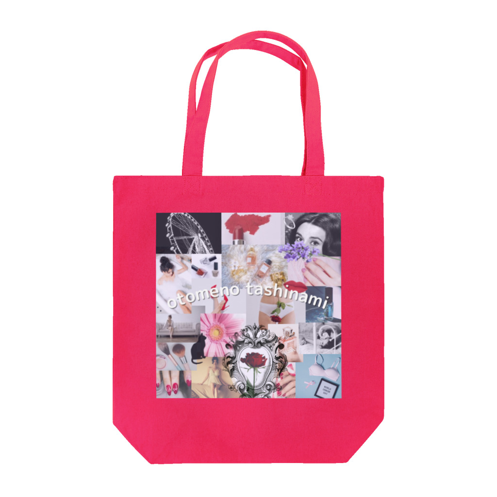 insparation｡   --- ｲﾝｽﾋﾟﾚｰｼｮﾝ｡の乙女の嗜み Tote Bag