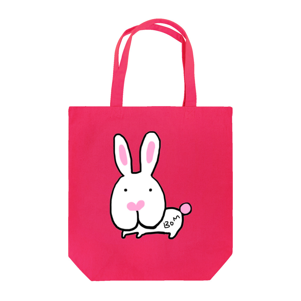 まるまるまーさんのボム（うさぎ♂） Tote Bag