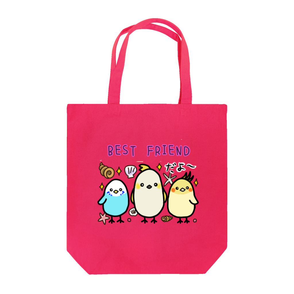 みなまりSHOPの仲良しアニマル　鳥さん Tote Bag