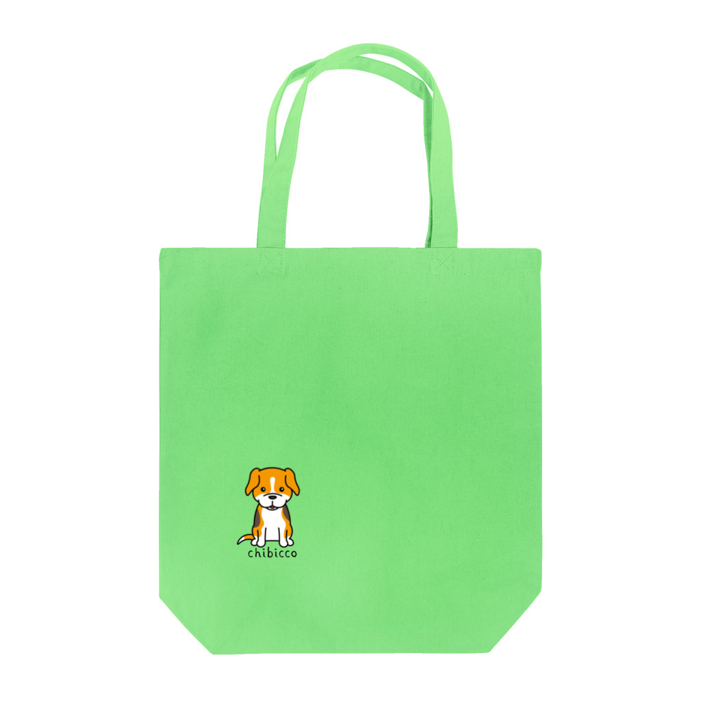 KAORIN’s TV 【ちびっこ】のぽっつんビーグル chibicco (黒文字) Tote Bag