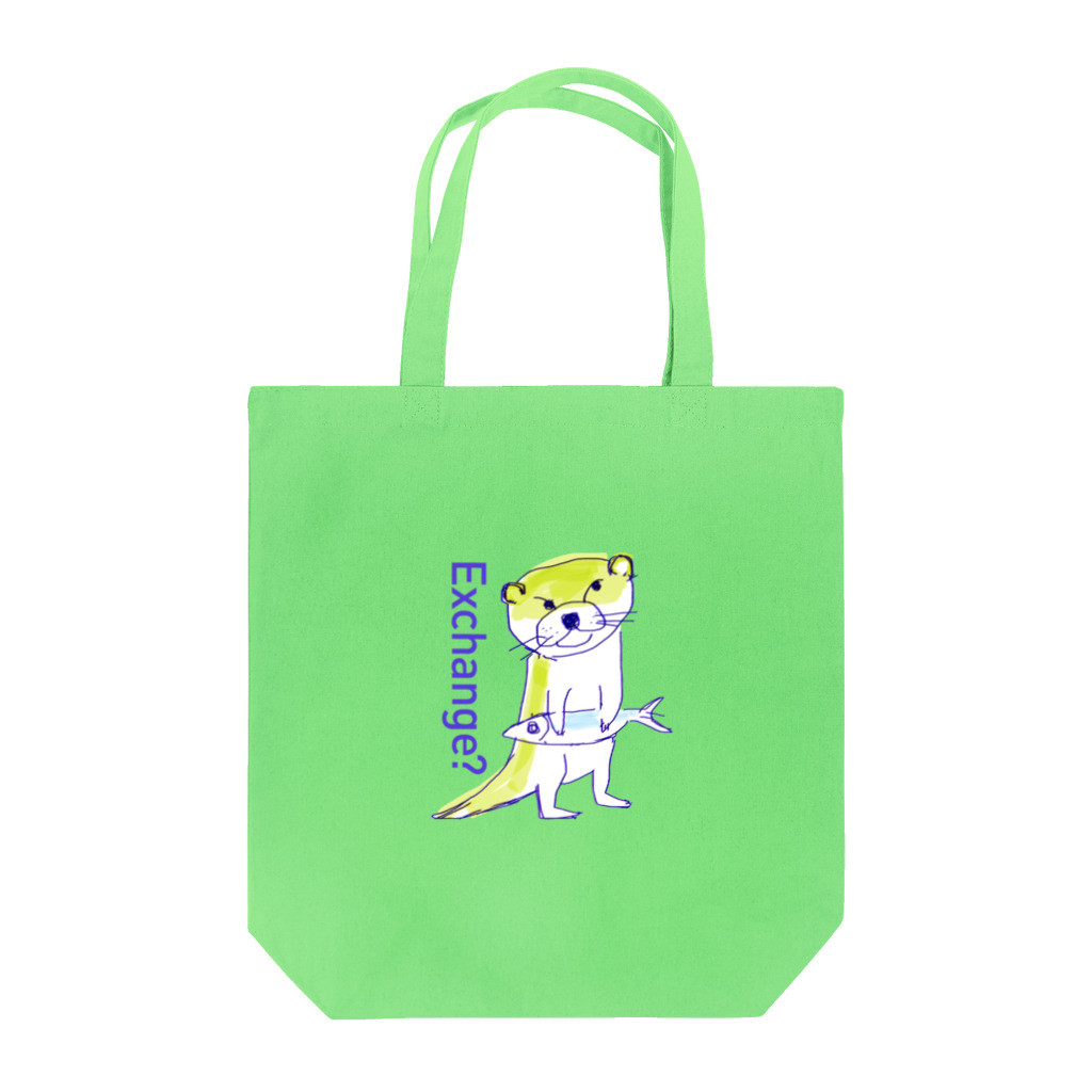 ニャンモナイト商會の交換する？ Tote Bag