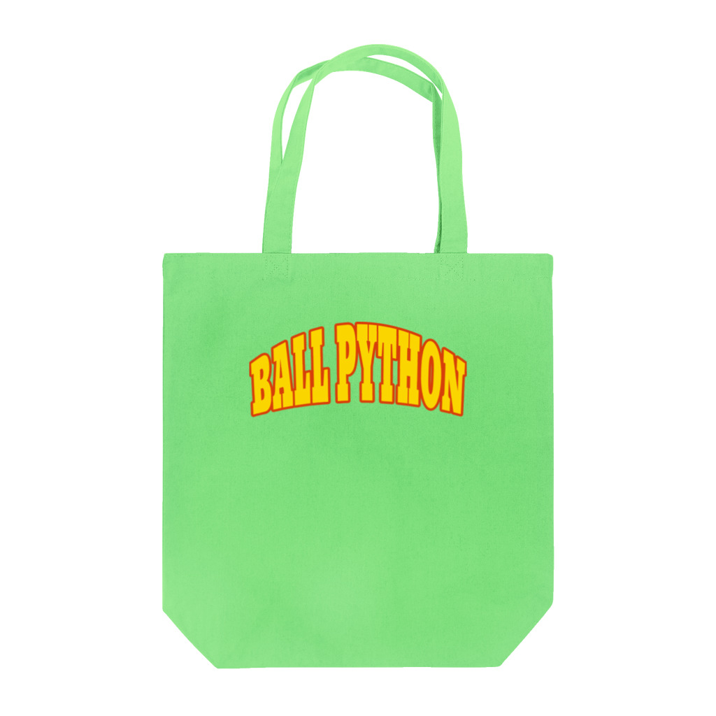 Basic はるのおしゃボールロゴ Tote Bag