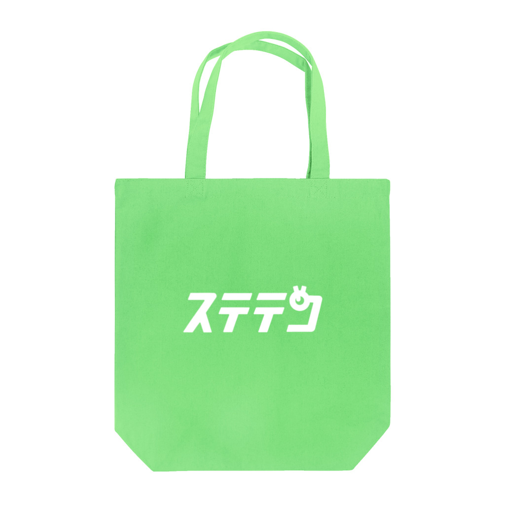 tatsuyamaのステテコロゴ_白 Tote Bag
