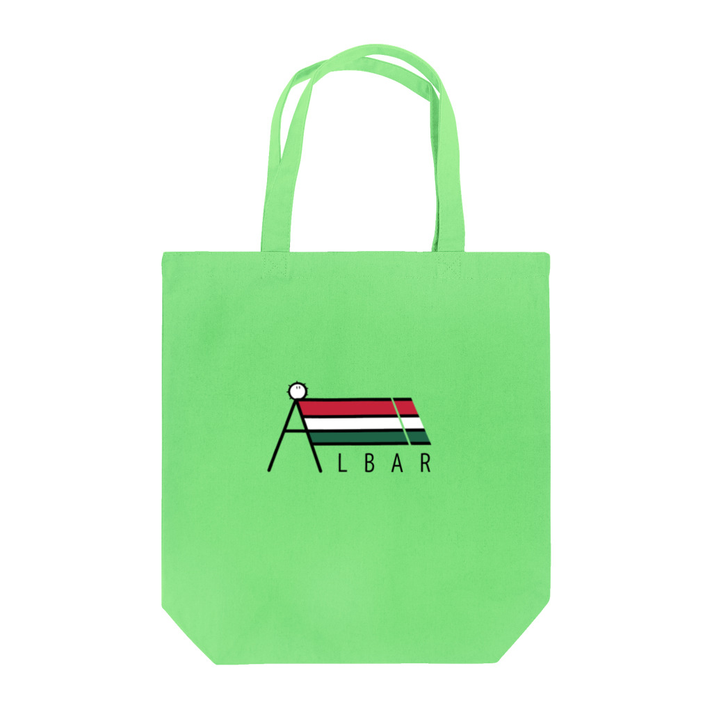 AL BAR / アルバールのAL BAR ロゴシリーズ Tote Bag
