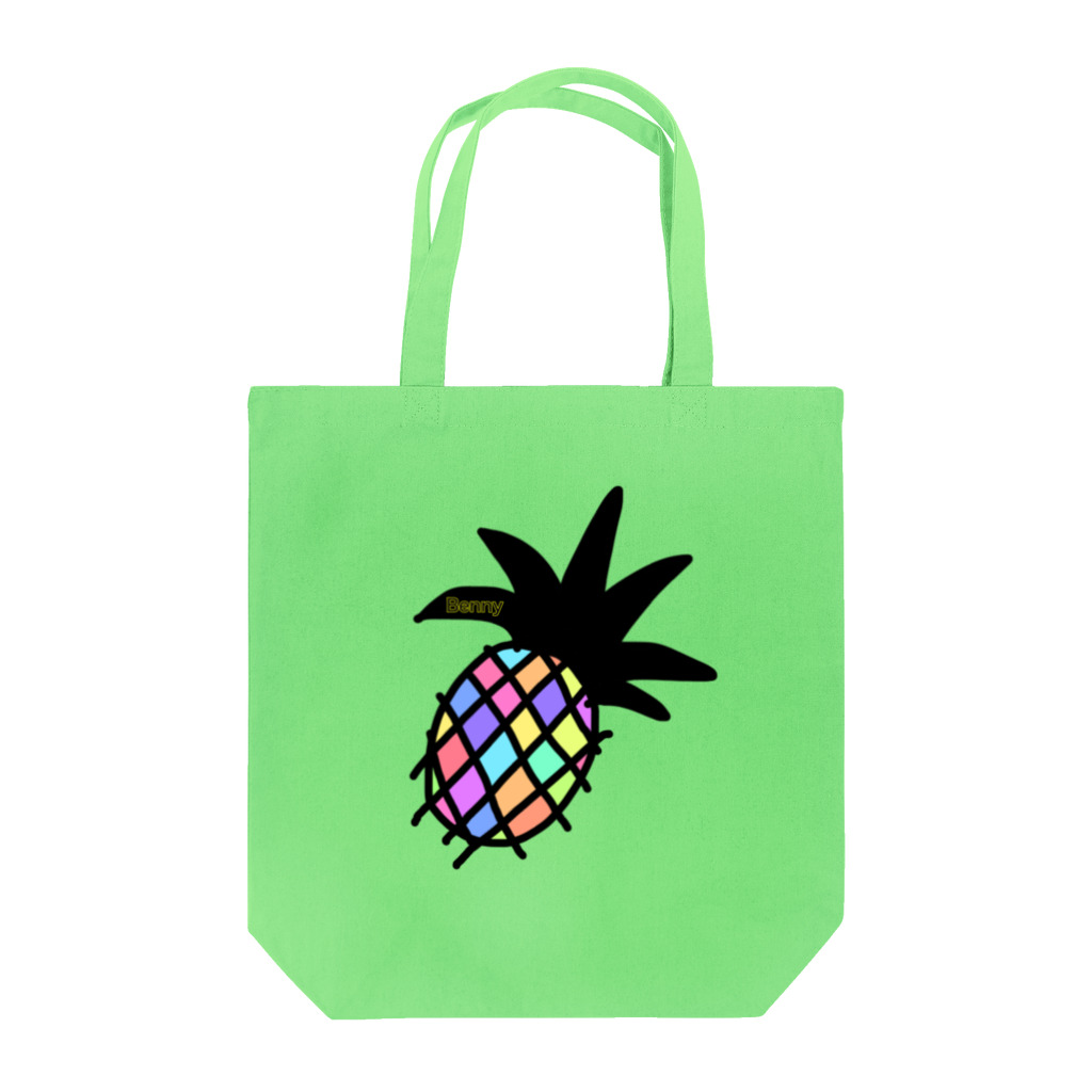 benñy’sのごきげんなパイナップル Tote Bag