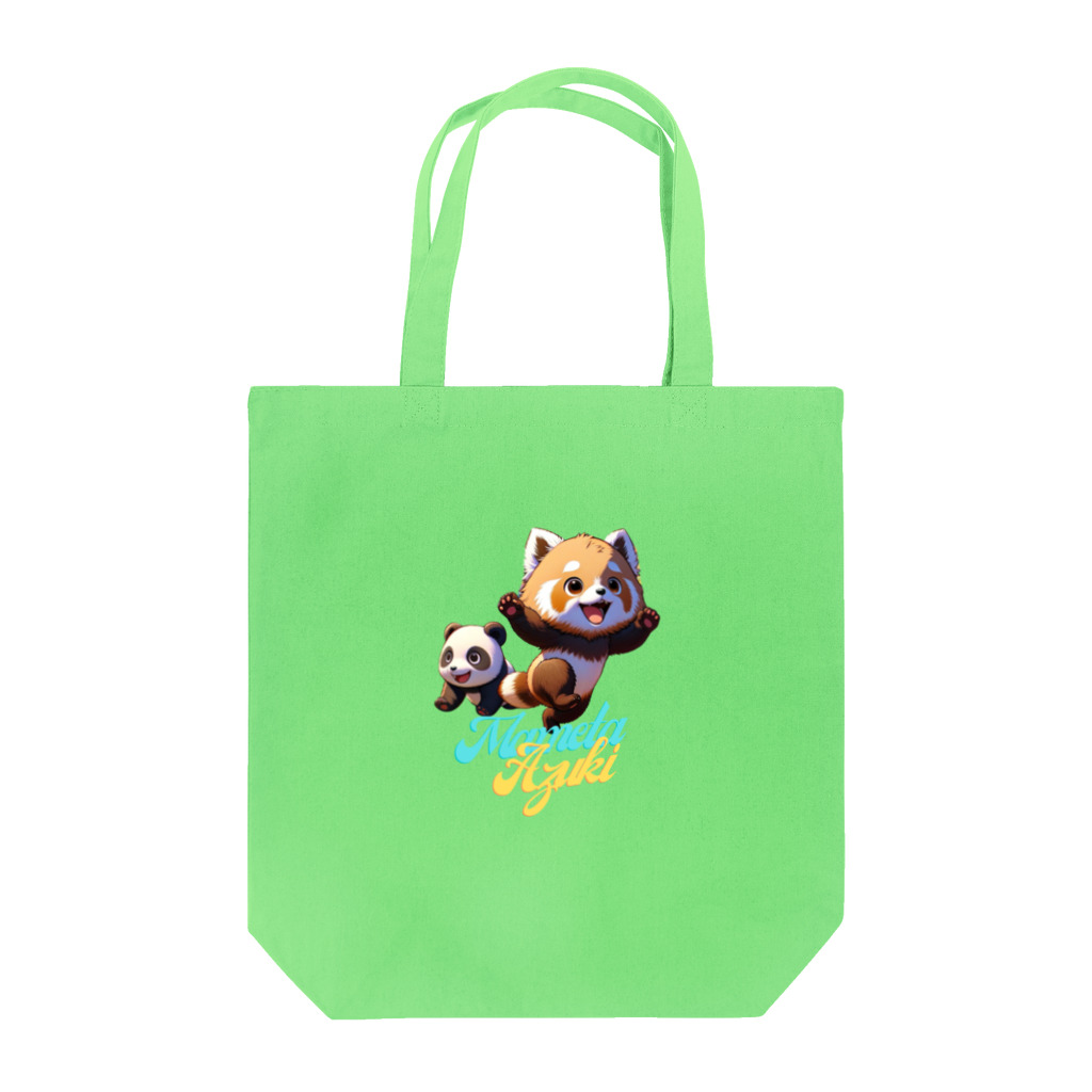 「キュートなアズキとマメタのワンダフル・ドリームランド」の『アズキとマメタ　キラキラしあわせワンダーボックス』！ Tote Bag