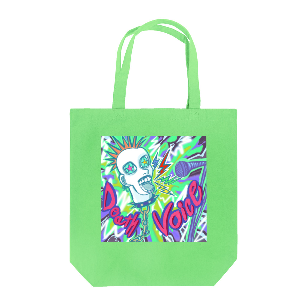 SURUME SHOPのDeath Voice!!!! Tote Bag