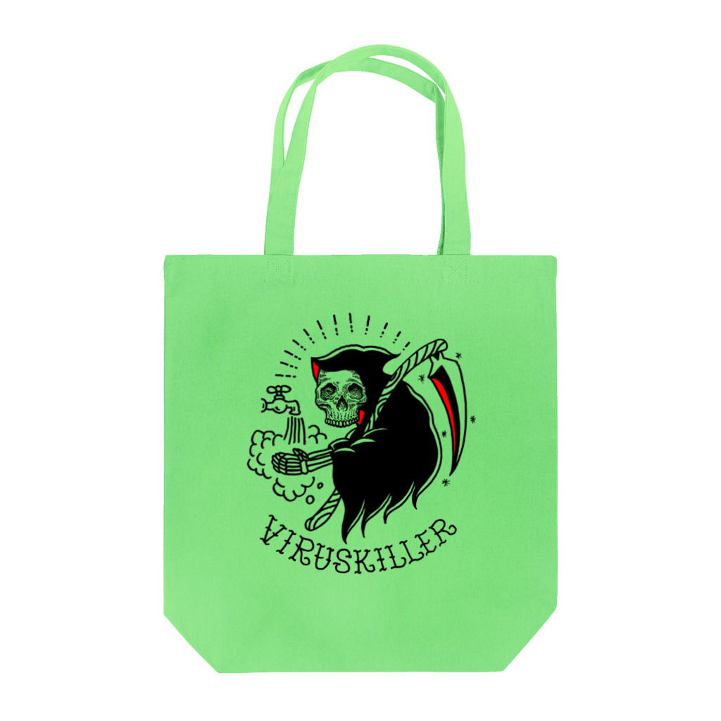 DM7WORKSのお試し支店のvirus killer Tote Bag