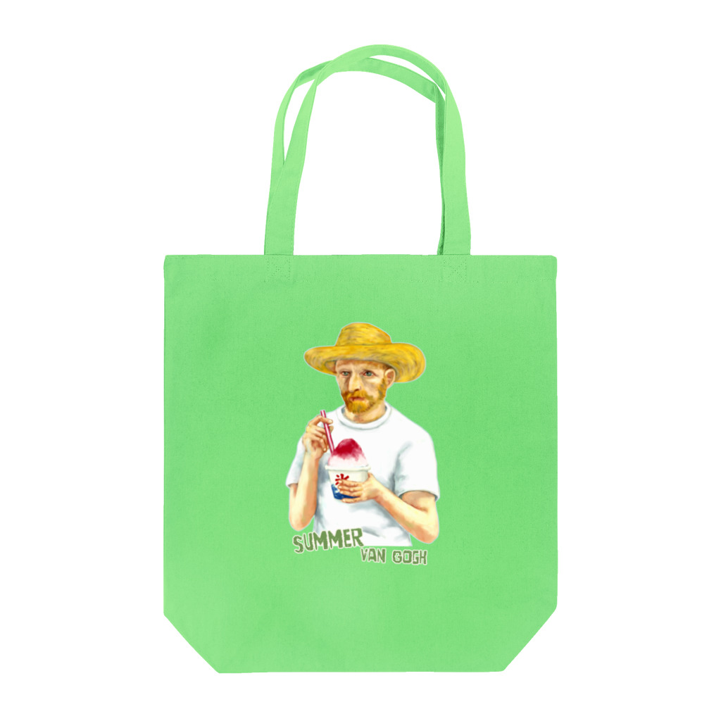 すとろべりーガムFactoryのゴッホの夏 Tote Bag