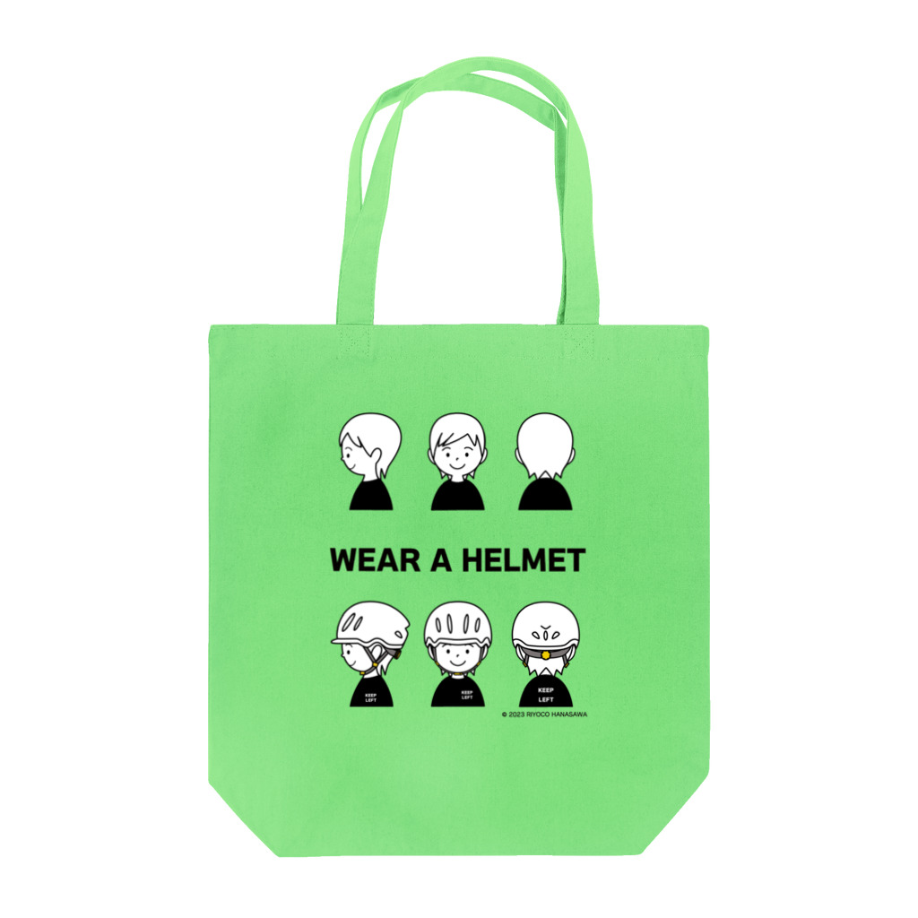 RiyocoHanasawa illustrationのWEAR A HELMET　-ヘルメットをかぶろう- トートバッグ
