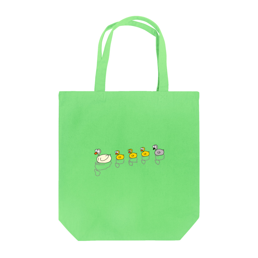 MARUのDo you like yourself? 醜形恐怖症 Tote Bag