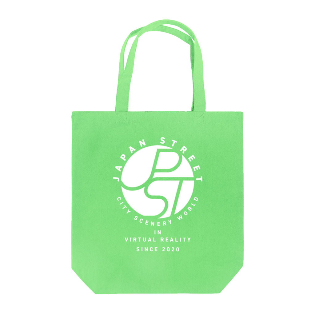 QUAYSIDESのJapan Street in VR / White Tote Bag