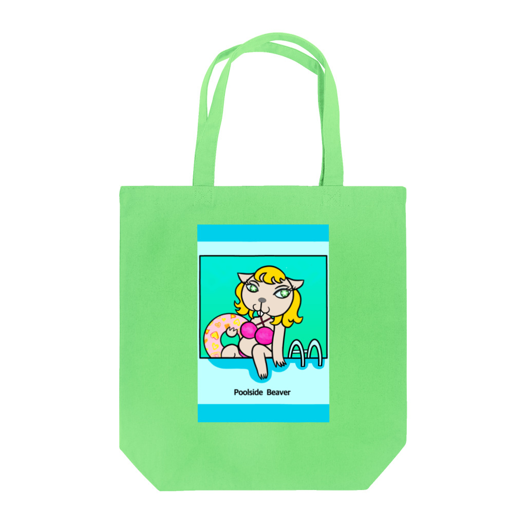 紫キャベツのプールサイド　ビーバー Tote Bag