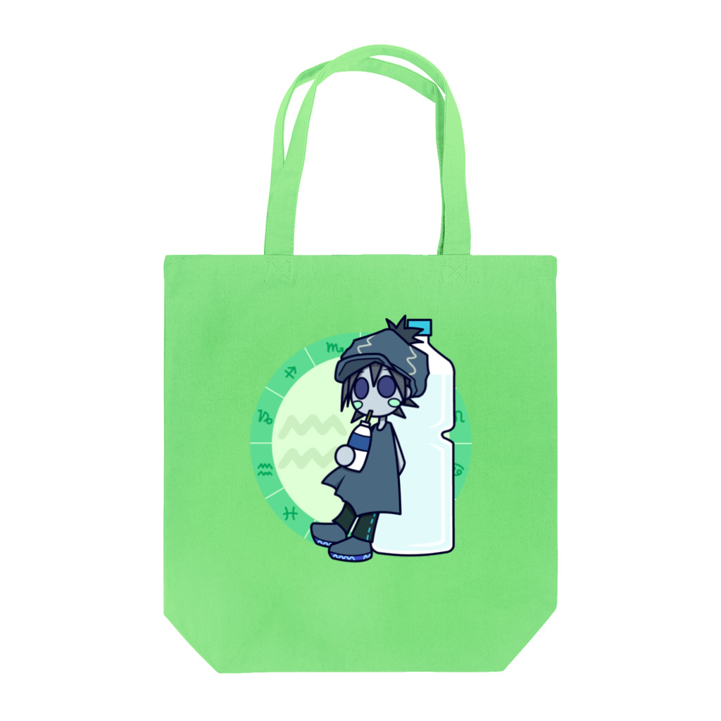 cosmicatiromのみずがめ座 パターン1・フルカラー Tote Bag